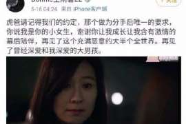 蕉岭婚姻调查：无效或者被撤销的婚姻的法律后果